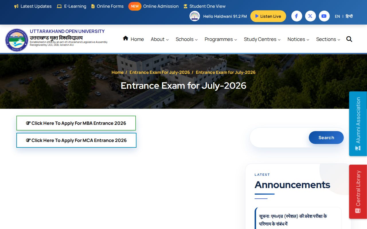 Official UOU page on uou.ac.in: apply for MCA, MBA Entrance form